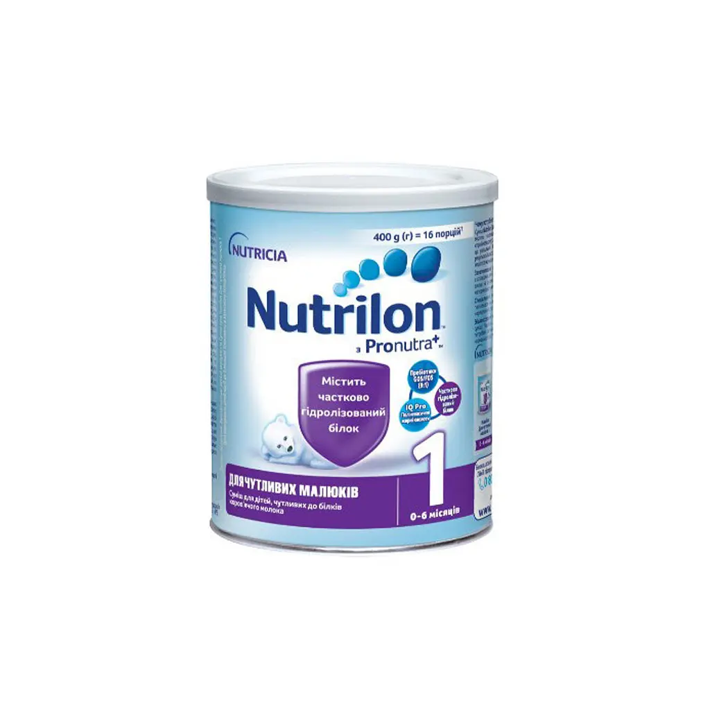Дитяча суміш Nutrilon 1 Нутрілон для чутливих малюків 400 г (8718117612802)