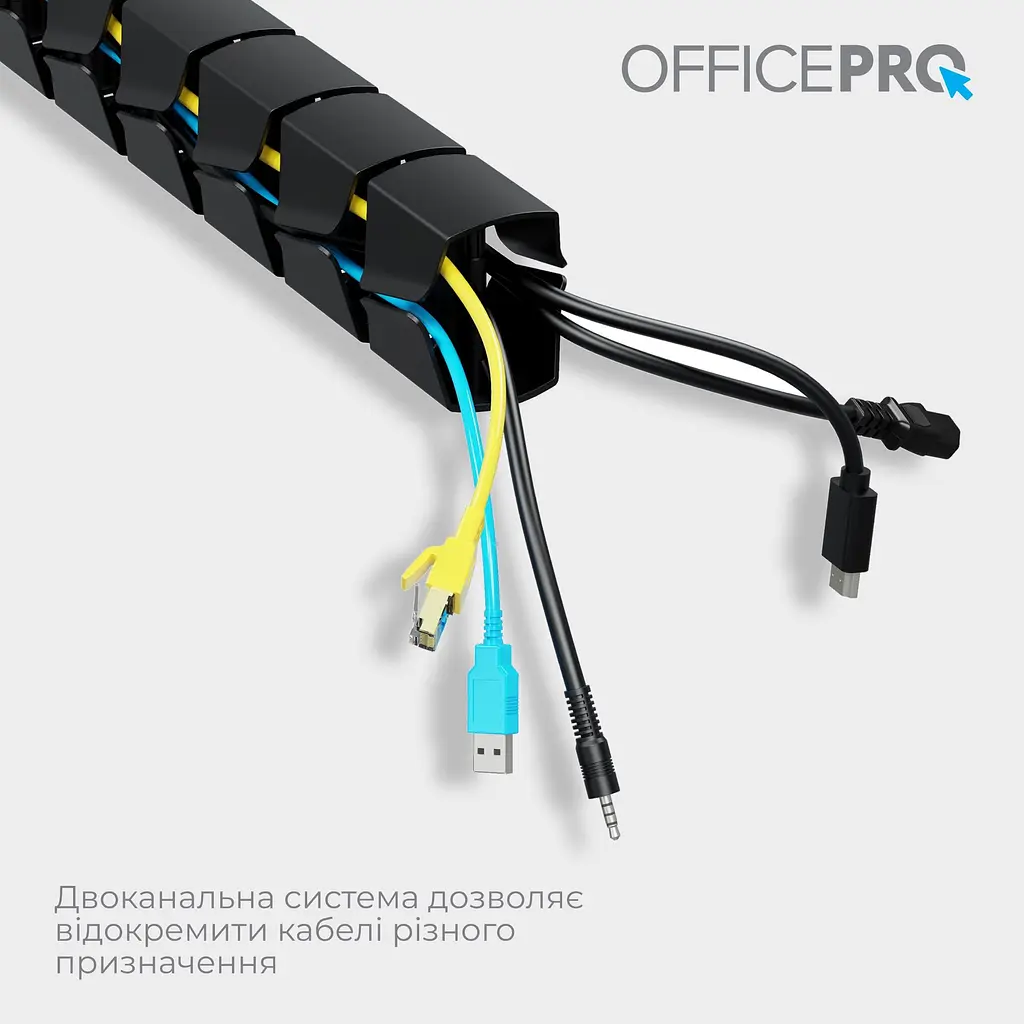Органайзер для кабелю OfficePro Black (CM800B) - фото 6