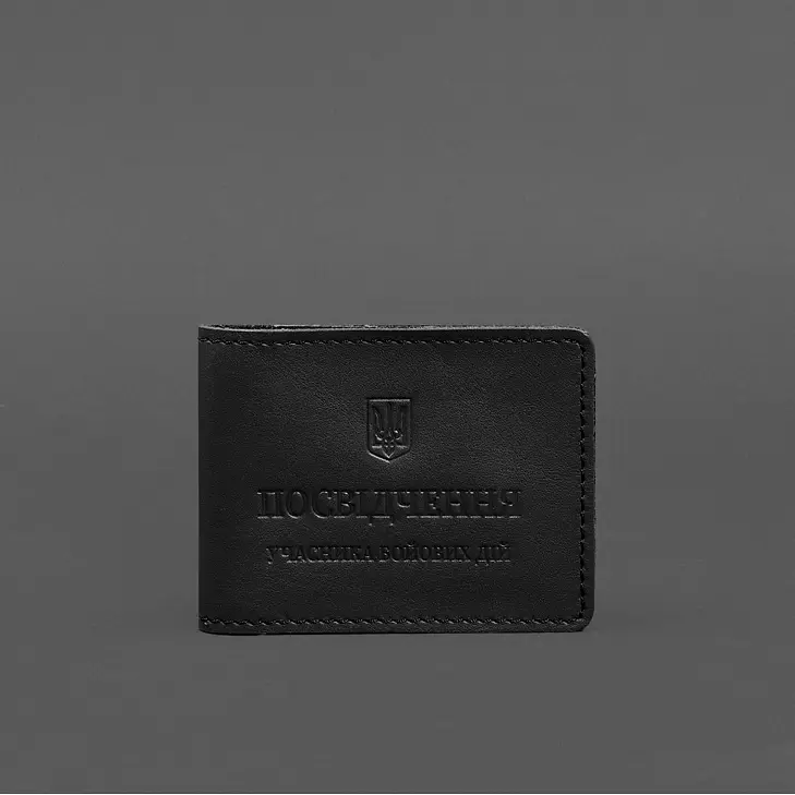 Шкіряна обкладинка для посвідчення учасника бойових дій (УБД) із кишенею для жетону чорна - фото 6