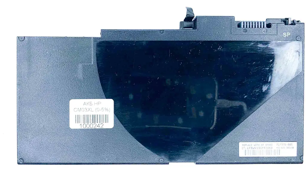 Акумулятор CM03XL HP EliteBook 740 745 750 840 845 850 855 G1 G2, Zbook 14 15u G2 0-5% - фото 2