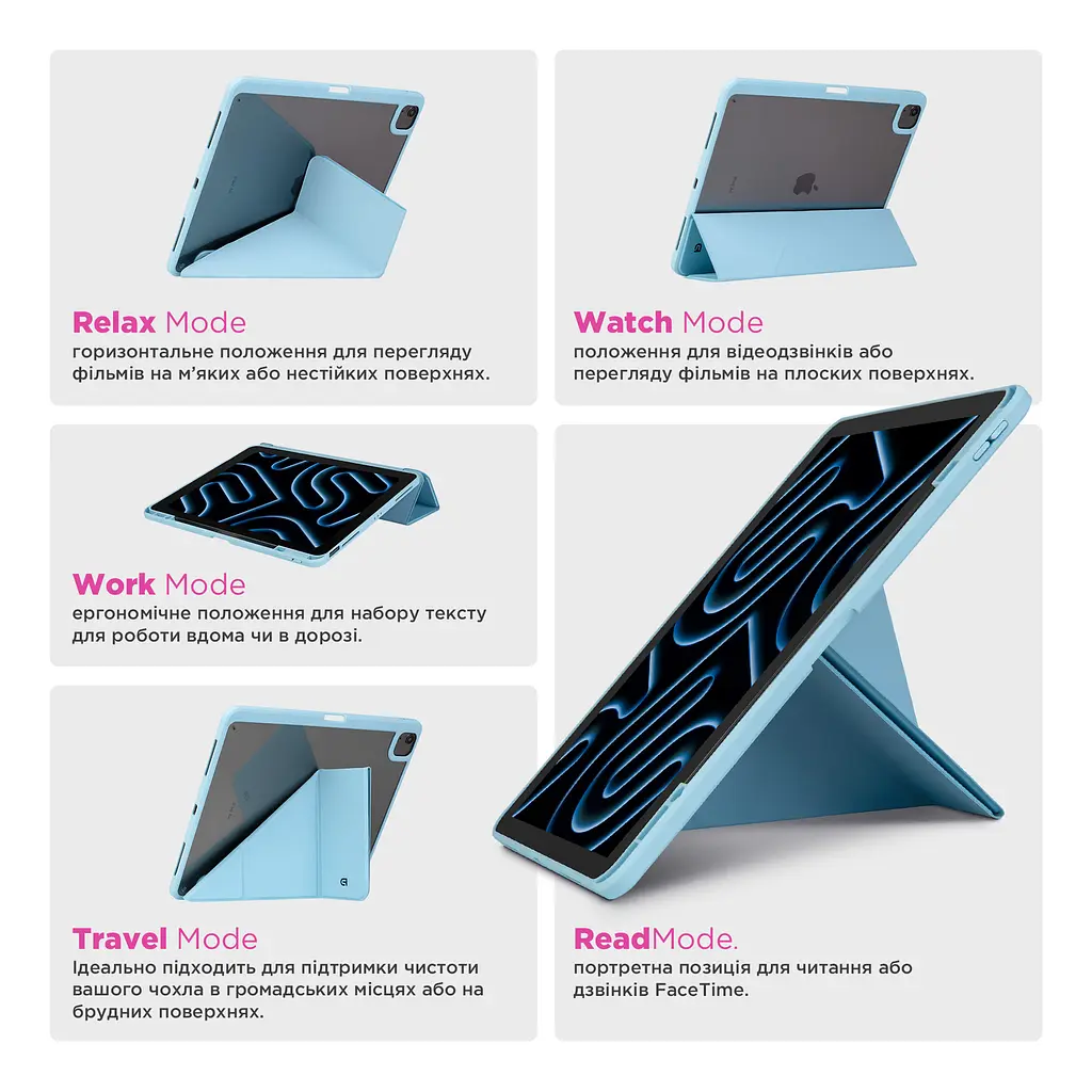 Чехол ArmorStandart Y-Type PEN для iPad Air 13 2024 Blue (ARM77736) - фото 3