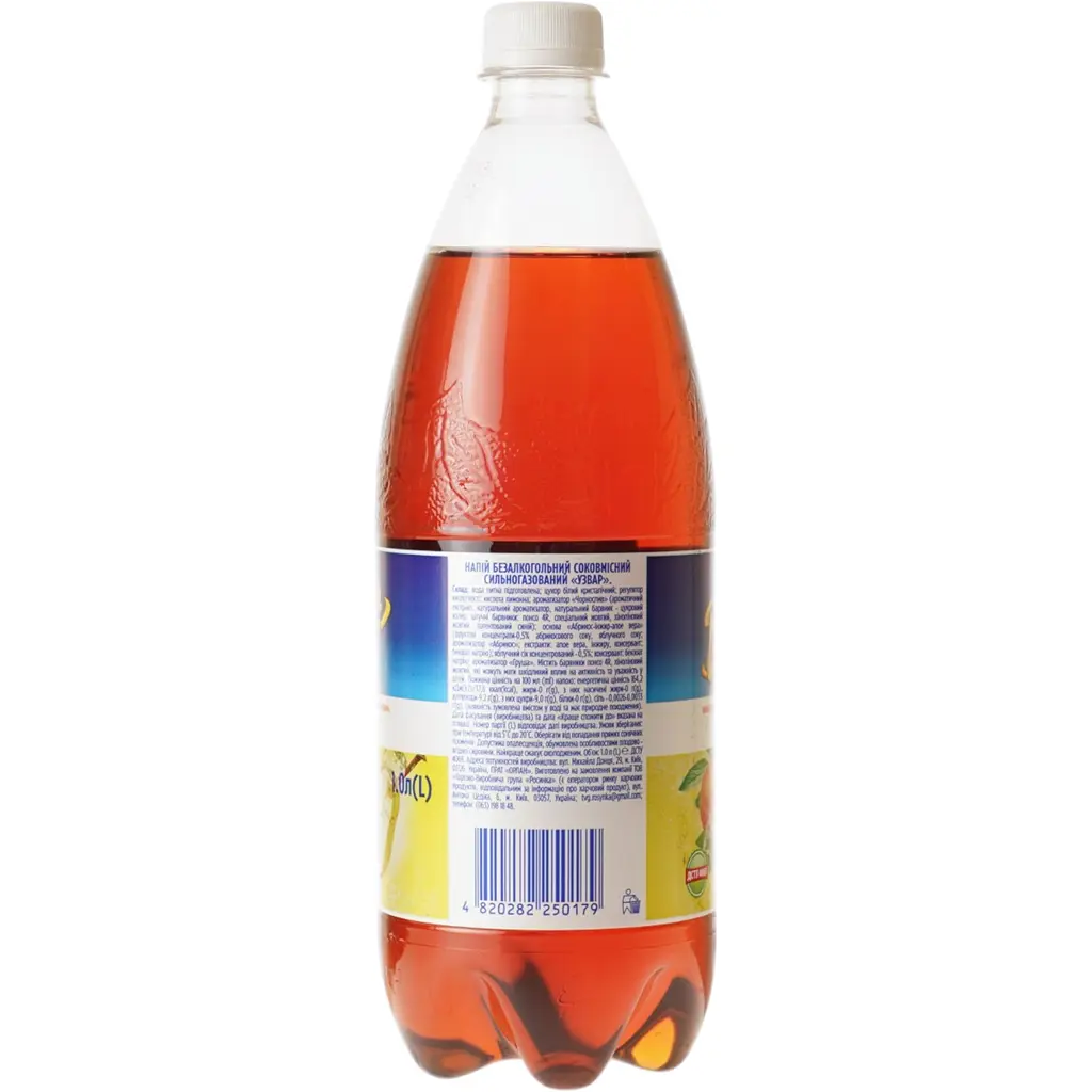 Напиток Росинка Узвар сильногазированный сокосодержащий 1 л - фото 4