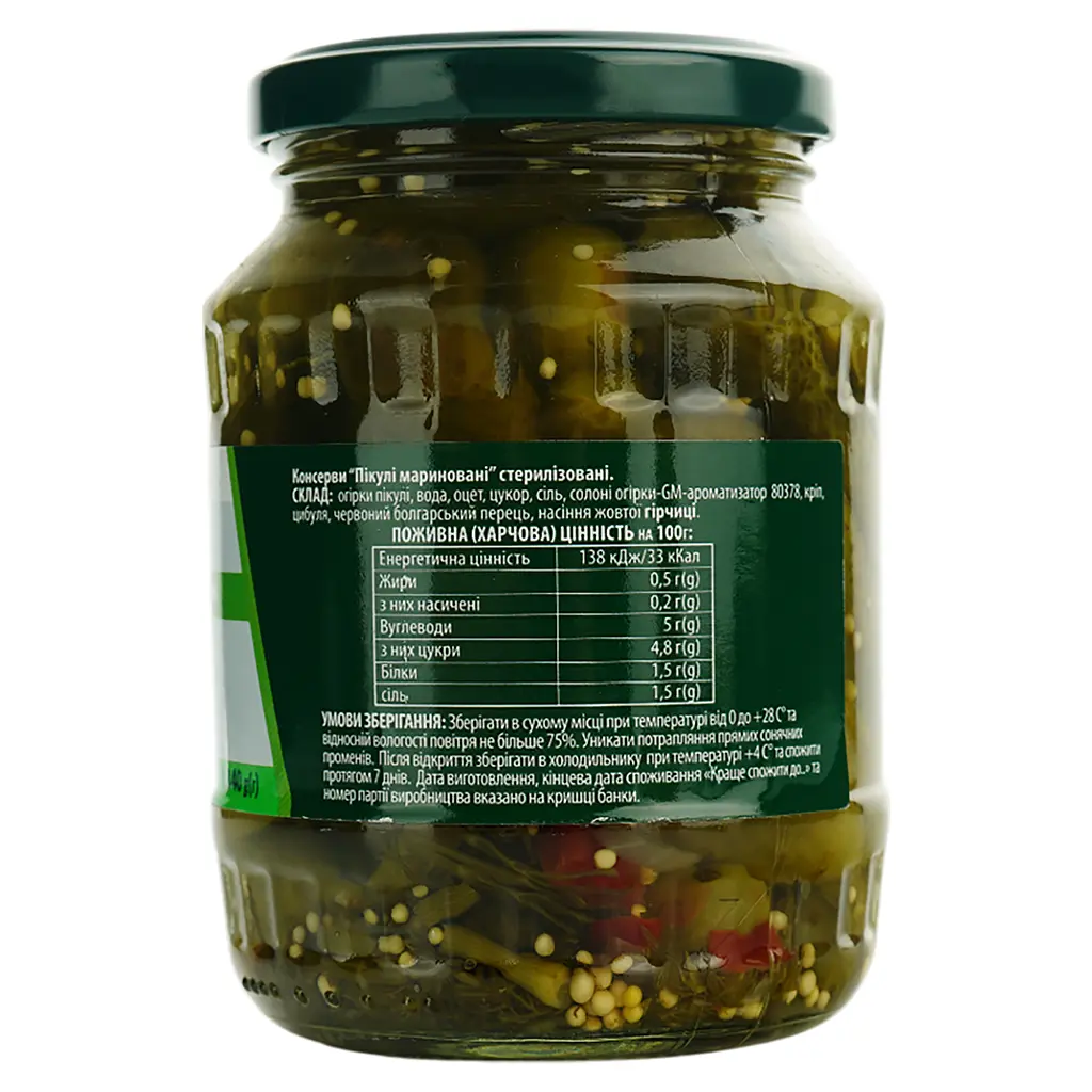 Огурцы Домашні продукти маринованные 370 мл - фото 4