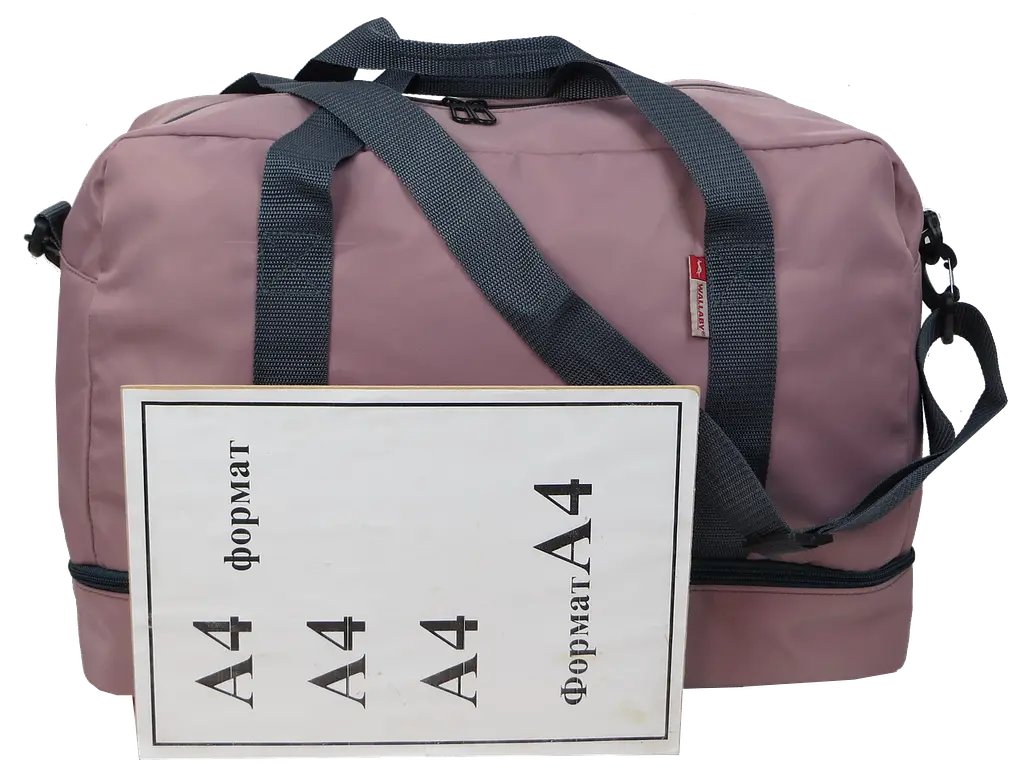 Дорожная сумка с отделом для обуви 40L пудровый Wallaby sum0028890 - фото 5