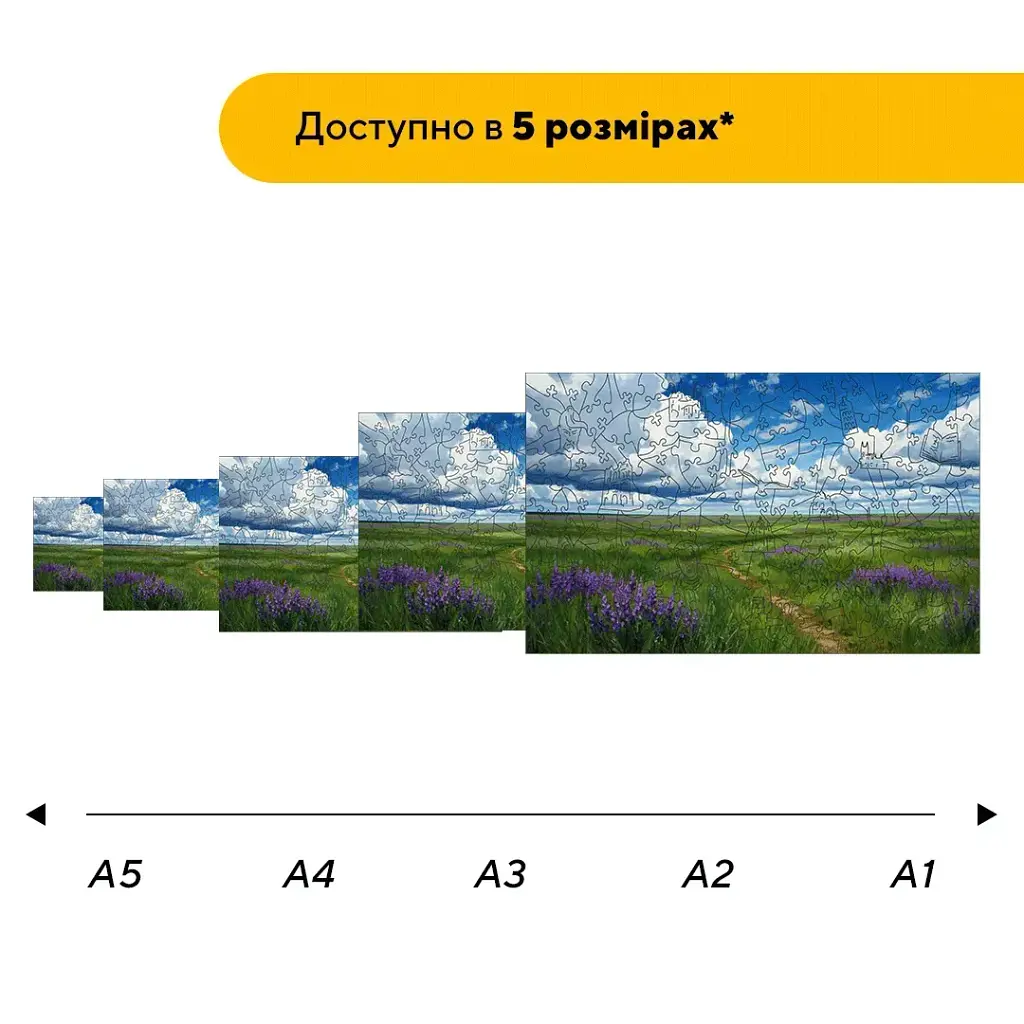 Дерев'яний фігурний пазл Асканія Нова, А5, Дерев'яна коробка 35 елементів - фото 2
