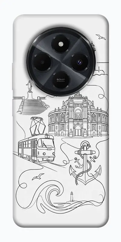 TPU чохол Demsky Odesa spirit для Xiaomi Redmi 14C / Poco C75