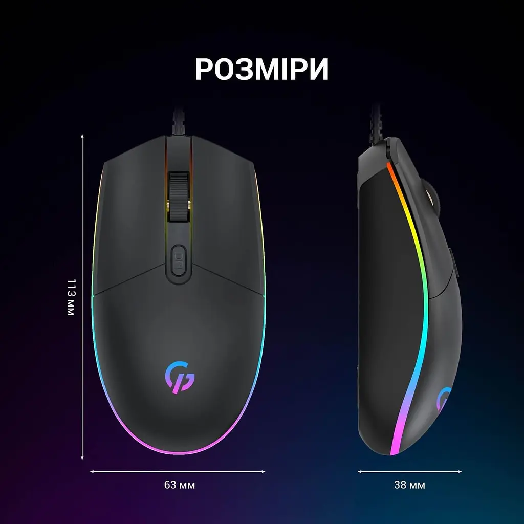 Миша GamePro GM152 Black (GM152) - фото 4