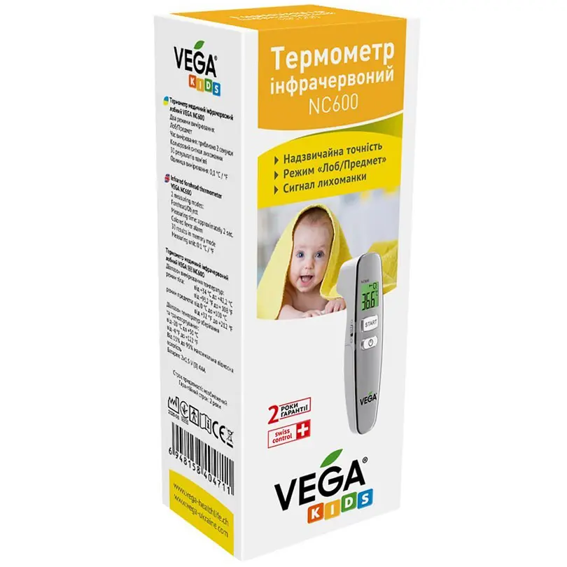 Термометр безконтактний інфрачервоний Vega NC600 - фото 2