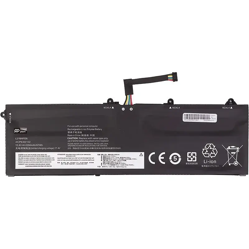 Акумулятор PowerPlant для ноутбуків LENOVO ThinkBook 16 G4+ IAP (L21M4PD8) 15.4V 4350mAh (NB482757) - фото 2