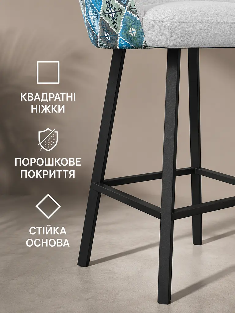 Барний кухонний стілець Ріо з акцентною спинкою 2 Хокер на металевих ніжках 111×57 см, до 200 кг, світло-сірий (49676309) - фото 6