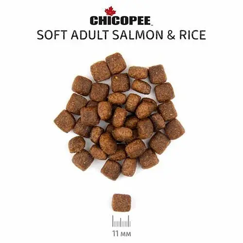 Сухий корм Chicopee (Чикоппі) CNL Adult Soft Salmon & Rice 15 кг для дорослих собак усіх порід ЛОСОСЬ І РИС - фото 2