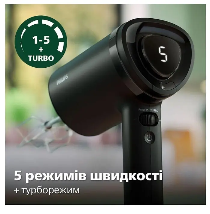 Миксер без чаши Philips черный (HR3781/00) - фото 3