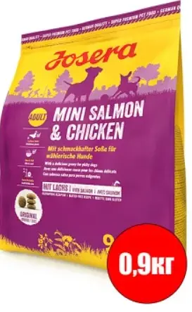 Упаковка сухого корму JOSERA Mini Salmon & Chicken для собак дрібних порід 5 шт по 900 г (4032254783114)