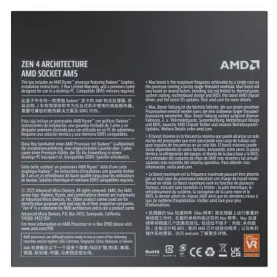 Процессор AMD Ryzen 9 7900 (100-100000590BOX) - фото 4