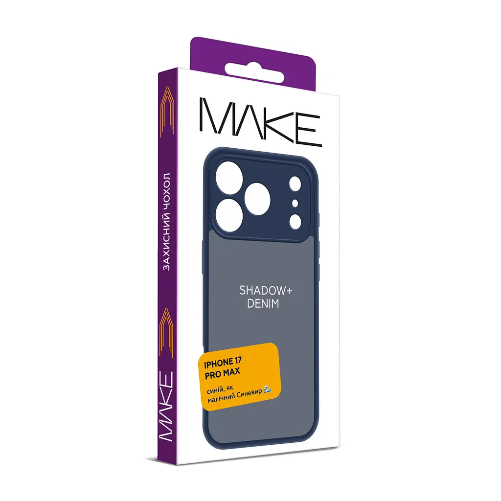 Чохол MAKE Apple iPhone 17 Pro Max Shadow+ Denim - фото 2