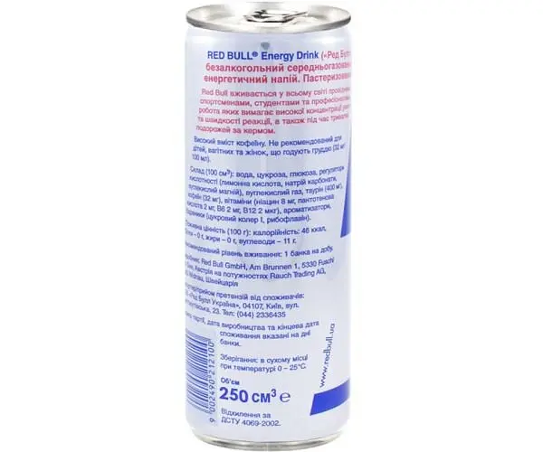 Red Bull, упаковка 24 шт. по 0,25 л, Напій енергетичний Ред Булл - фото 5