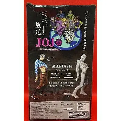 Фігурка Banpresto Неймовірні пригоди ДжоДжо Jojo's Bizzare Adventure Guido Mista Гвідо Міста 22 см B JJ GM - фото 3
