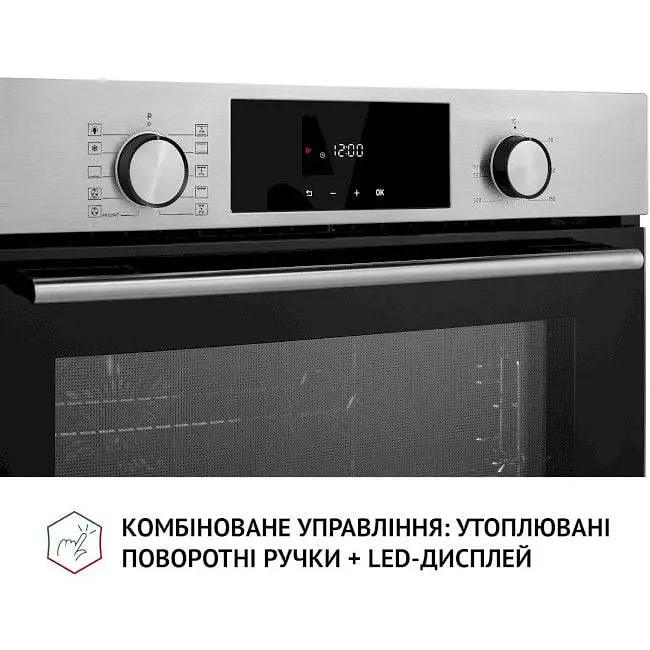 Духова шафа Perfelli Diamond 6D10N Inox - фото 12