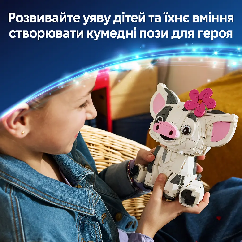 Конструктор LEGO Disney Пуа (43292) - фото 11
