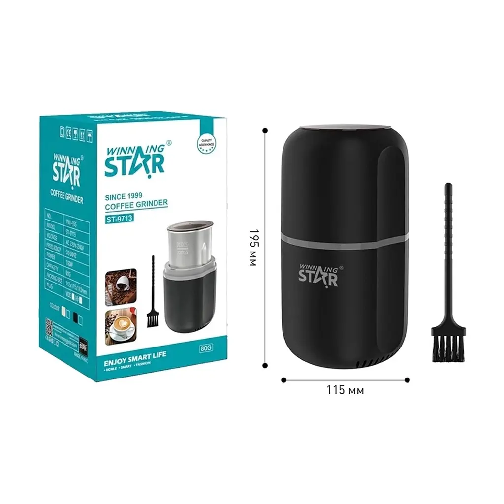Кавомолка WINNINGSTAR ST-9713 Black - фото 3