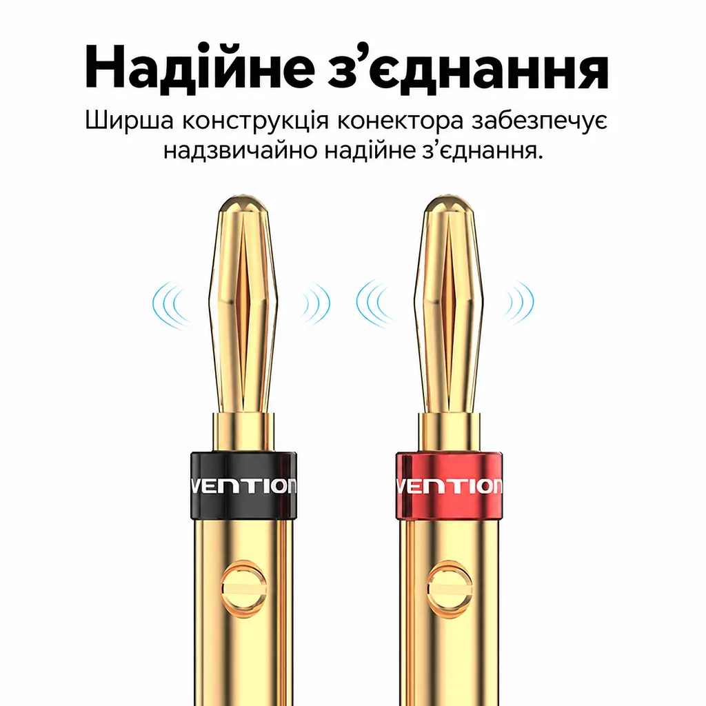 Акустичні штекери «банан» Vention 2 шт Banana plug із гвинтовим затискачем без паяння із позолотою із червоним і чорним маркуванням полярності 4 фіксуючі гвинти в комплекті золотисті (BFDJ0-2) - фото 8
