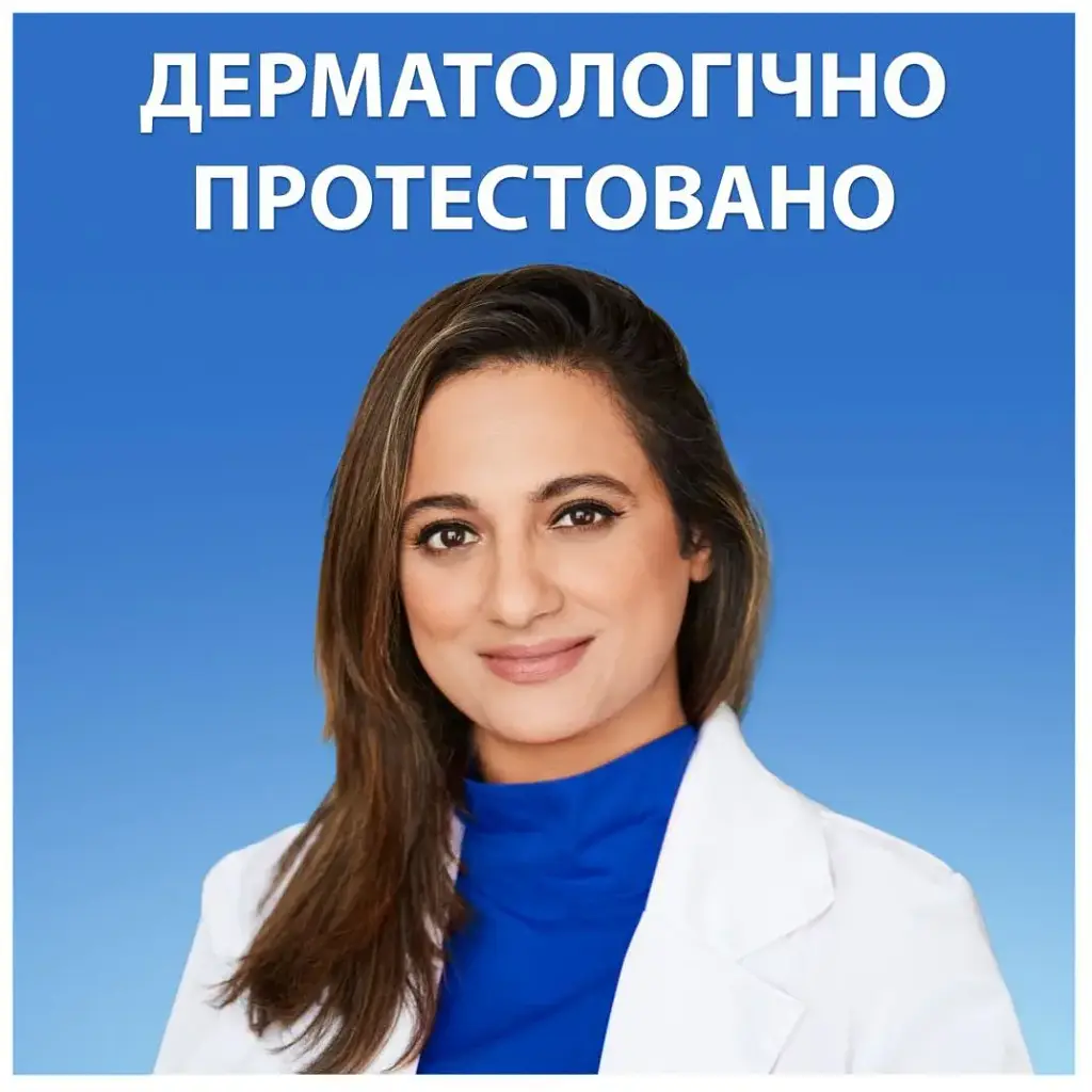 Шампунь проти лупи та бальзам-ополіскувач Head & Shoulders Основний Догляд 2 в 1 360 мл - фото 5