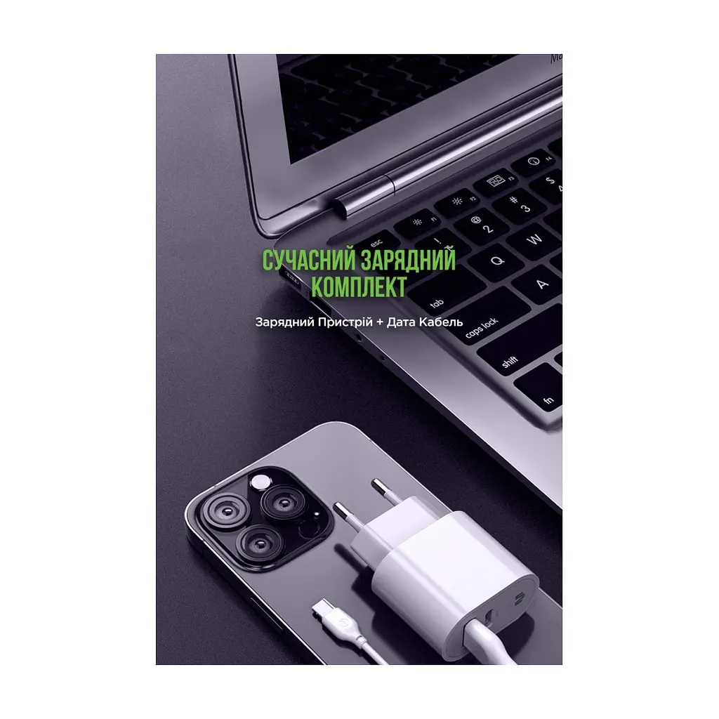Зарядний пристрій MadeInFuture MFS12 12W 1xUSB-A + 1xUSB-C + cable USB-A to Lightning White (MIF82823) - фото 4