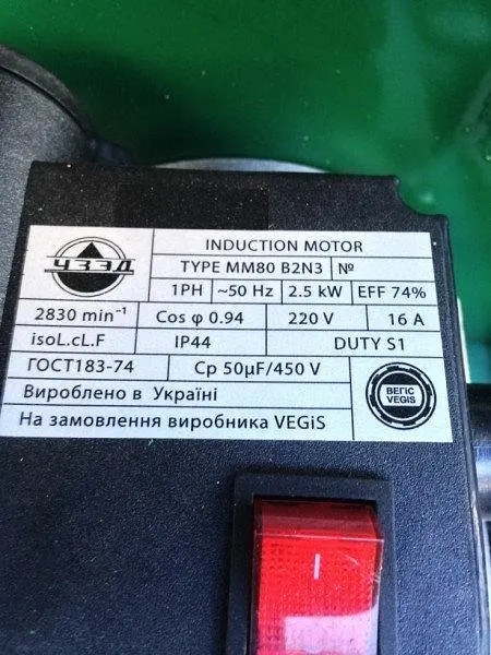 Зернодробарка VEGiS Фермер Д-2 для зерна, бобових та качанів кукурудзи (2,5 кВт, 350 кг/год, 220 В) 83680 - фото 6