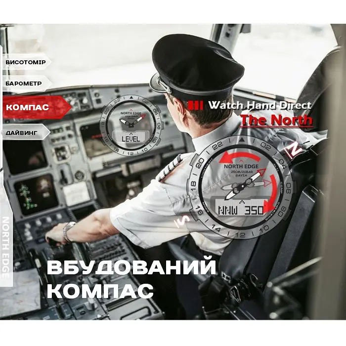 Годинник North Edge Gavia 20BAR - фото 12