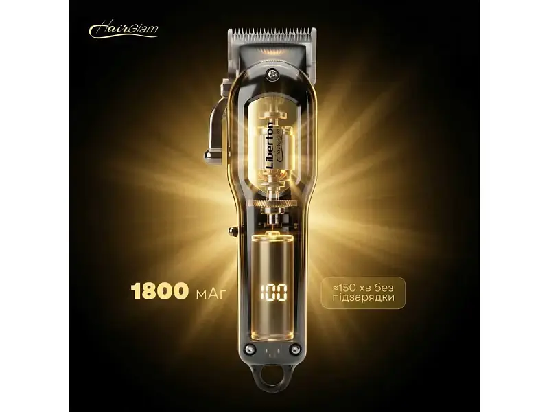 Машинка для стрижки Liberton LHC-7003 - фото 4