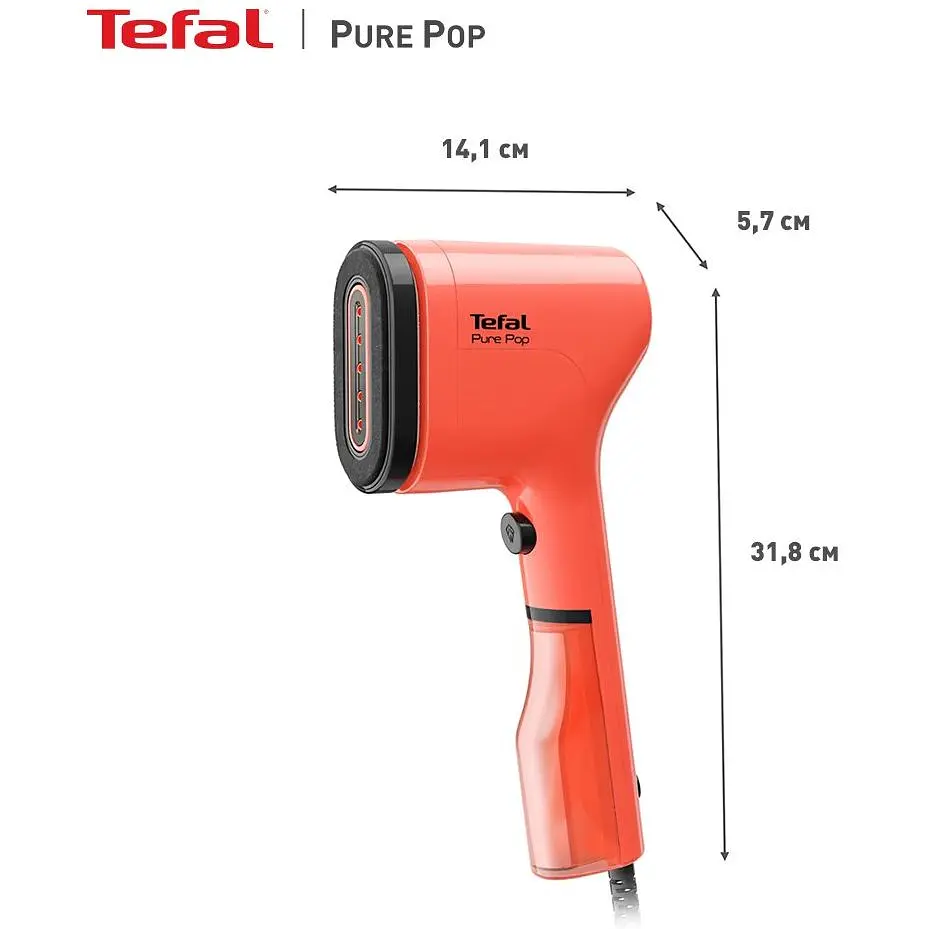 Отпариватель Tefal Pure Pop 1300 Вт красный (DT2022E1) - фото 5