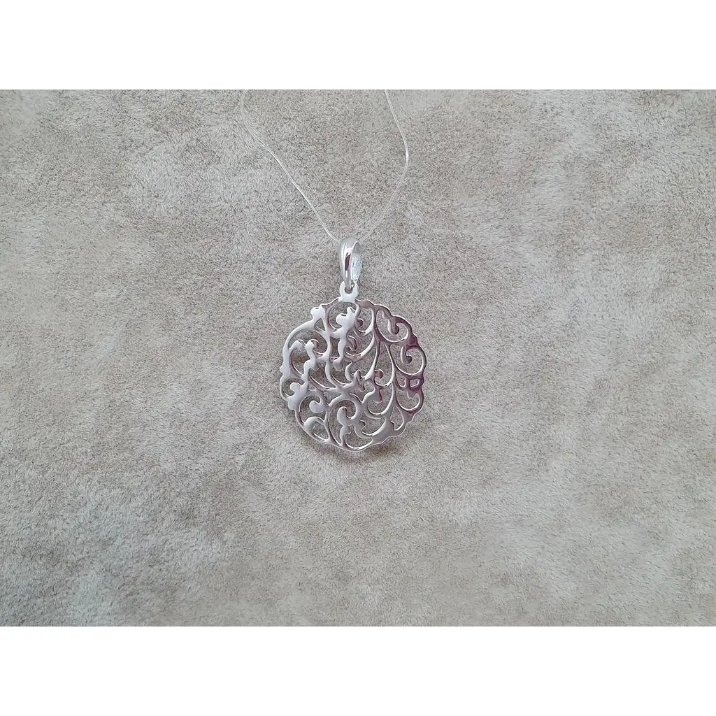 Срібна підвіска Qvaliz. 903-00730 - фото 2