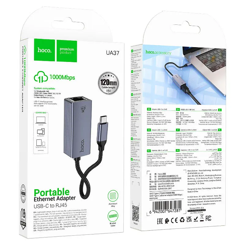 Контролер HOCO UA37 USB 3.0 to Ethernet - Мережевий адаптер 10/100/1000Mbps з дротом, Black, Blister Q100 - фото 6