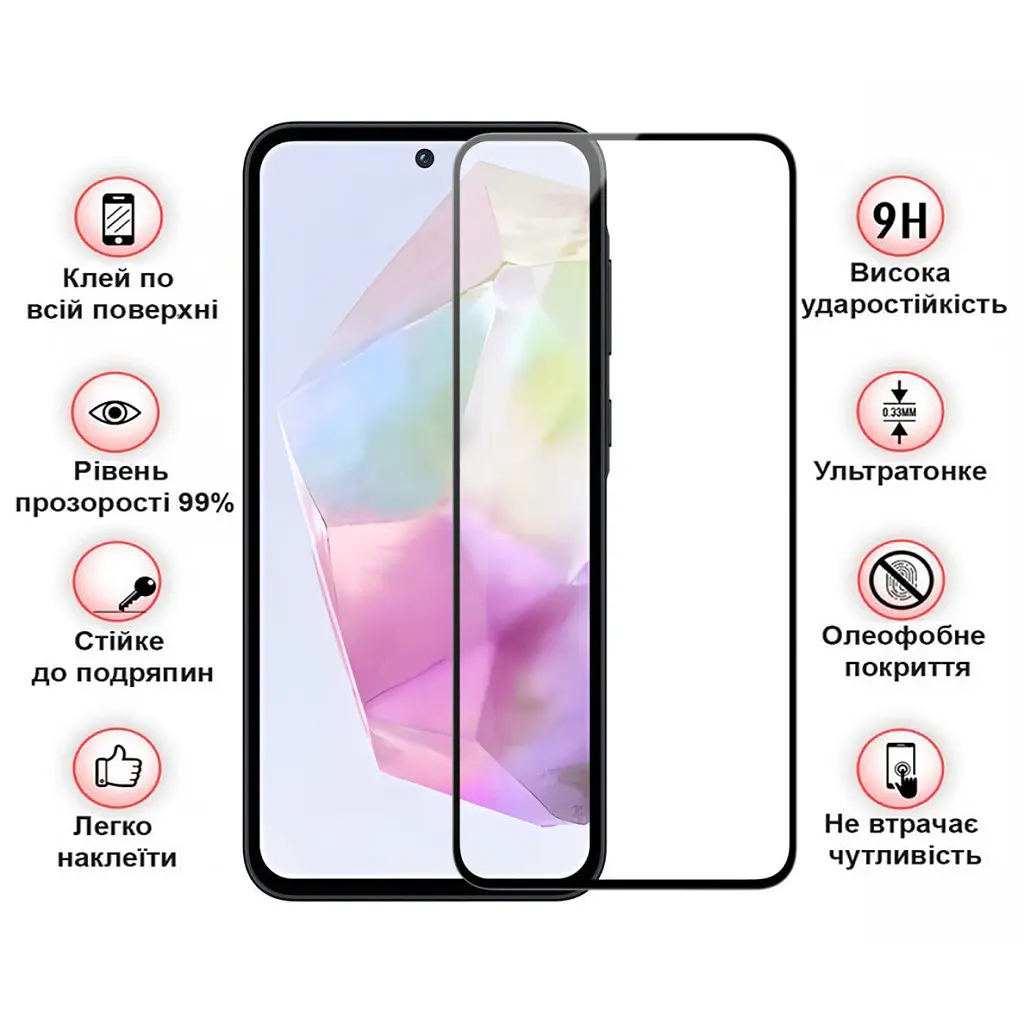 Стекло защитное BeCover Samsung Galaxy A35 5G SM-A356 Black (711071) - фото 3