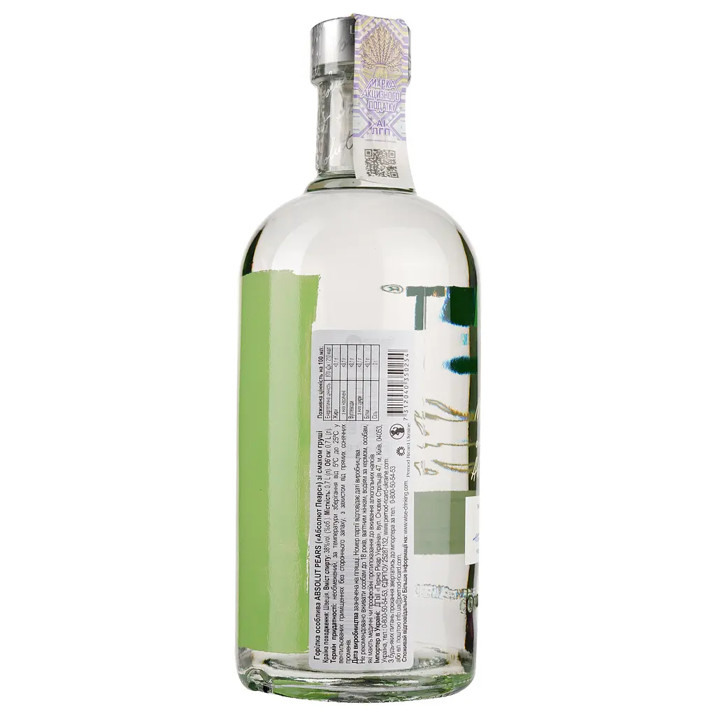 Водка Absolut Pears, 38%, 0,7 л (718466) - фото 3