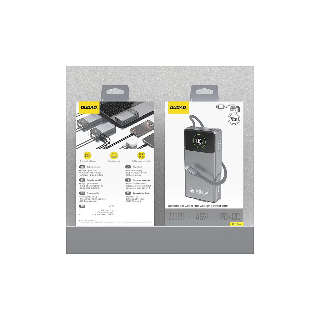 Батарея універсальна Dudao K31Pro 20000mAh 45W PD, QC, with built-in USB-C/Lightning cables (6977196682010) - фото 2