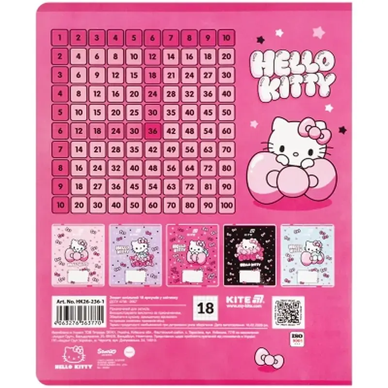 Зошит Kite Hello Kitty, 18 аркушів, клітинка (HK26-236-1) - фото 6