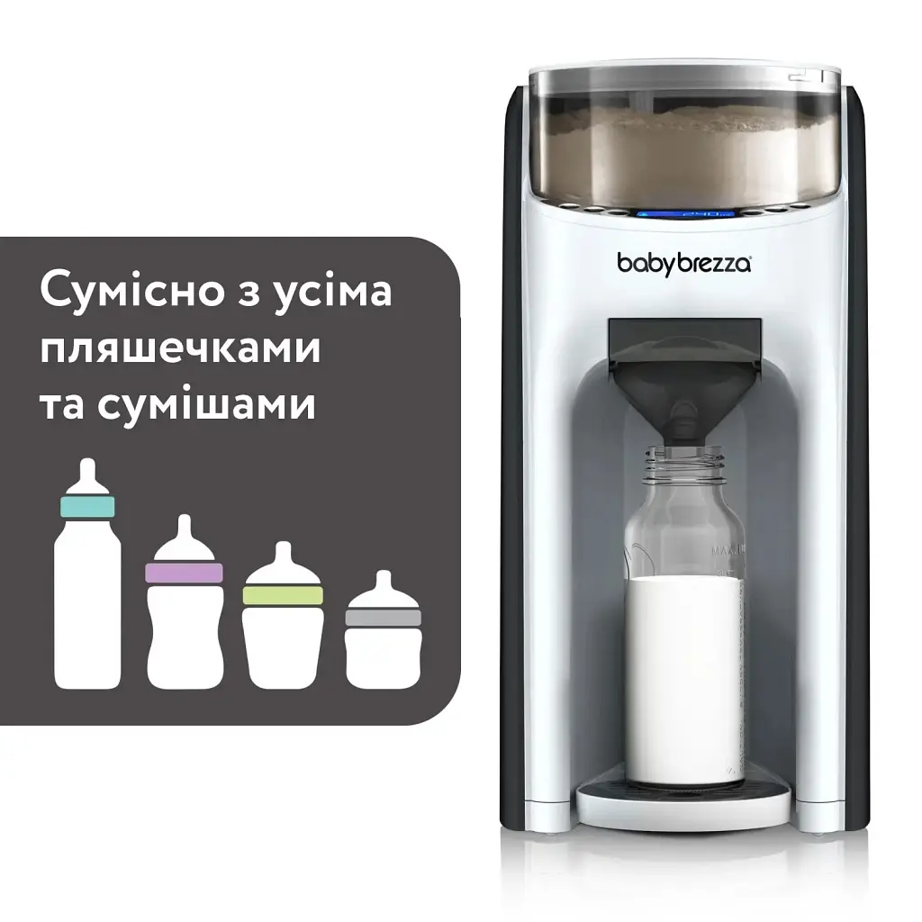 Машина для приготування дитячої суміші Baby Brezza Formula Pro Advanced (FRP0046) - фото 11