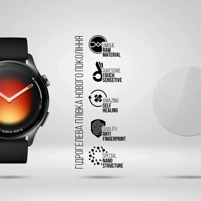 Плівка захисна Armorstandart hydrogel Xiaomi Watch 5 6 pcs (ARM92789) - фото 2