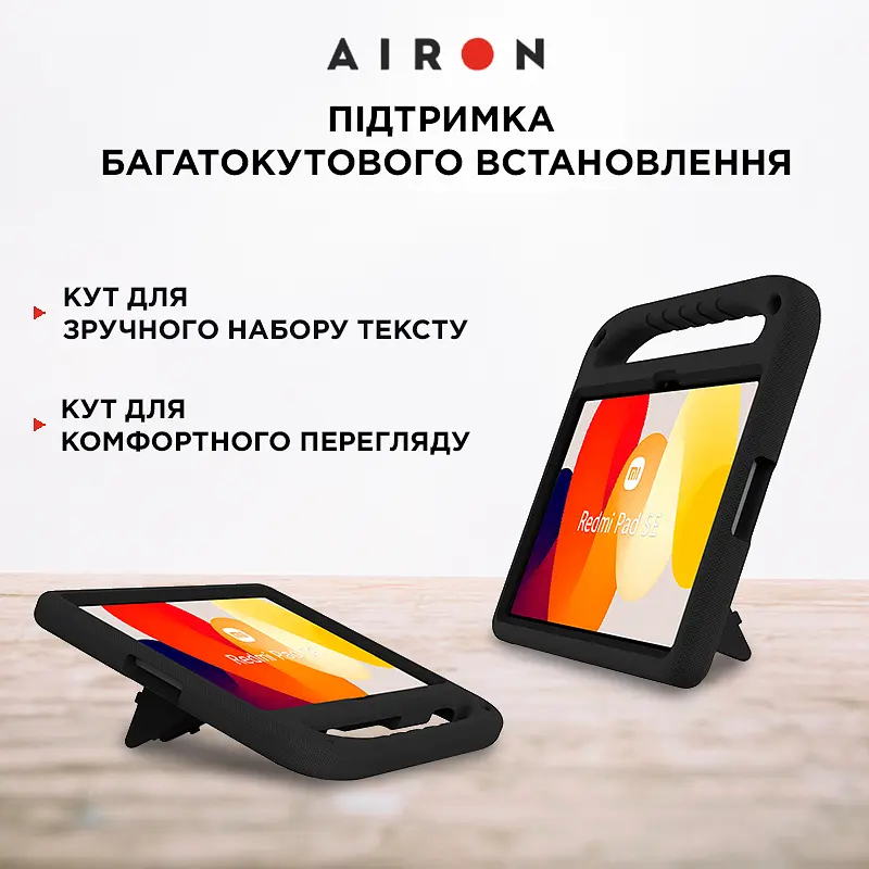 Защитный EVA чехол AIRON Premium для Xiaomi Redmi Pad SE 11" 2023 черный - фото 6