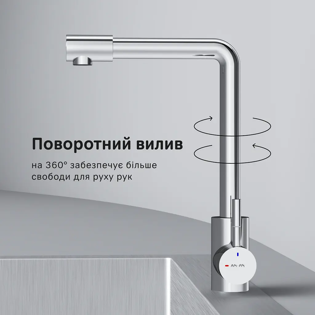 Змішувач для кухні AM.PM X-Joy S з L-виливом хром F85B05000 - фото 8