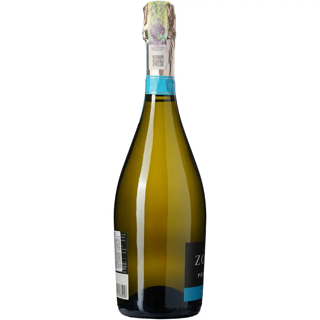 Вино ігристе Zonin Prosecco Spumante Brut DOC, біле, брют, 11%, 0,75 л - фото 2