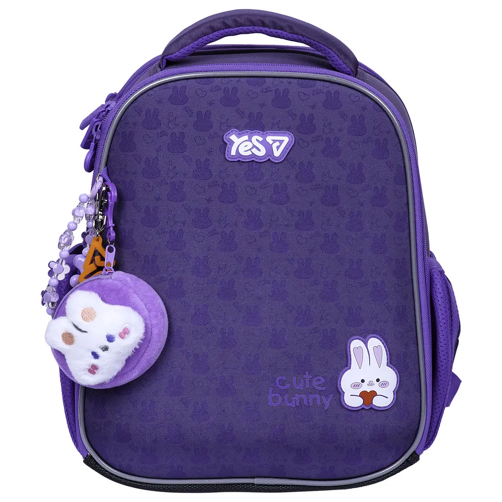 Рюкзак шкільний  ортопедичний шкільний каркасний Yes Cute Bunny H-100S - фото 2