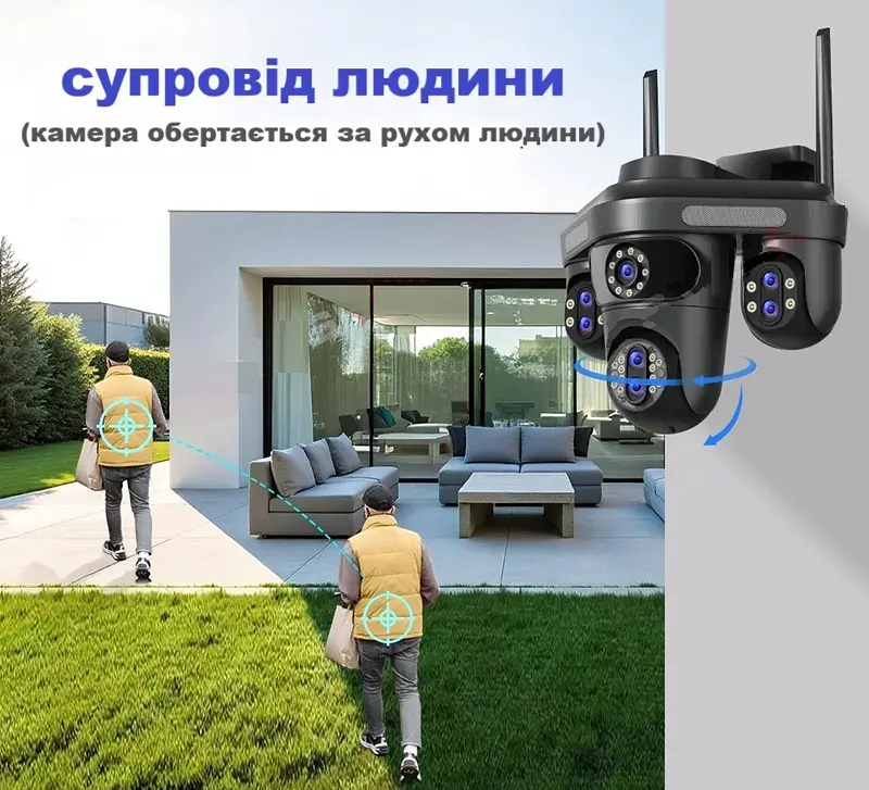 Вулична WiFi IPкамера Q28  35Мп  чорна 7  об'єктиви поворотні, зум 10-х 4 екрани - фото 5