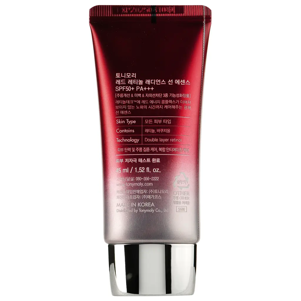 Сонцезахисна есенція з ретинолом Tony Moly Red Retinol SPF 50+ PA+++, 45 мл - фото 2