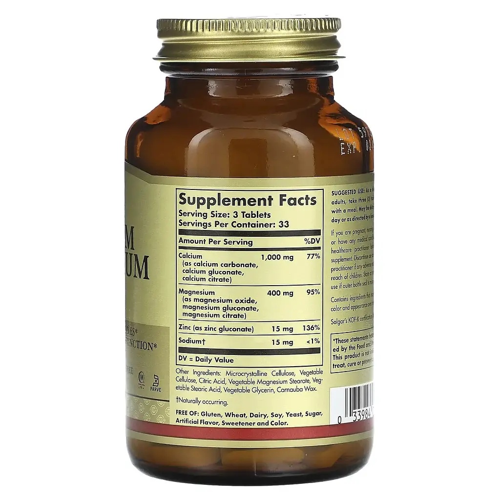 Кальцій магній із цинком Solgar Calcium Magnesium Zinc 250 таблеток - фото 2