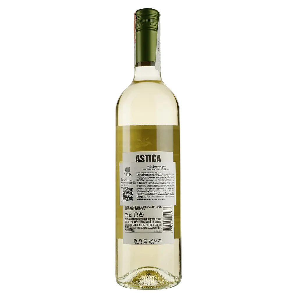 Вино Trapiche Astica Sauvignon Blanc, біле, сухе, 13%, 0,75 л - фото 2