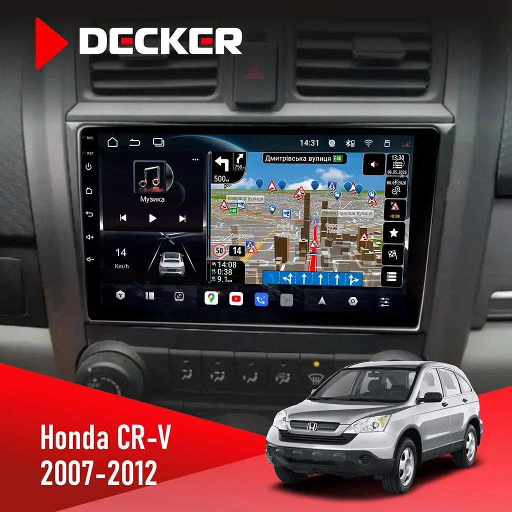Штатна магнітола Honda CR-V 2007-2012 Decker D9-011 4x64, DSP, 4G, 360 Decker (НФ-00005655)