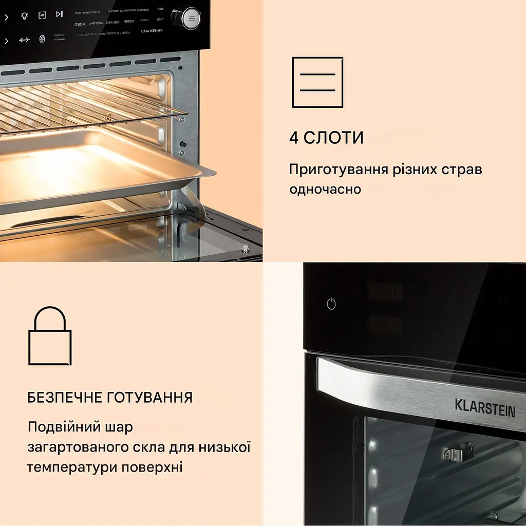 Аэрогриль-фритюрница Klarstein Vigor Air 1800 Вт (10039940) - фото 2