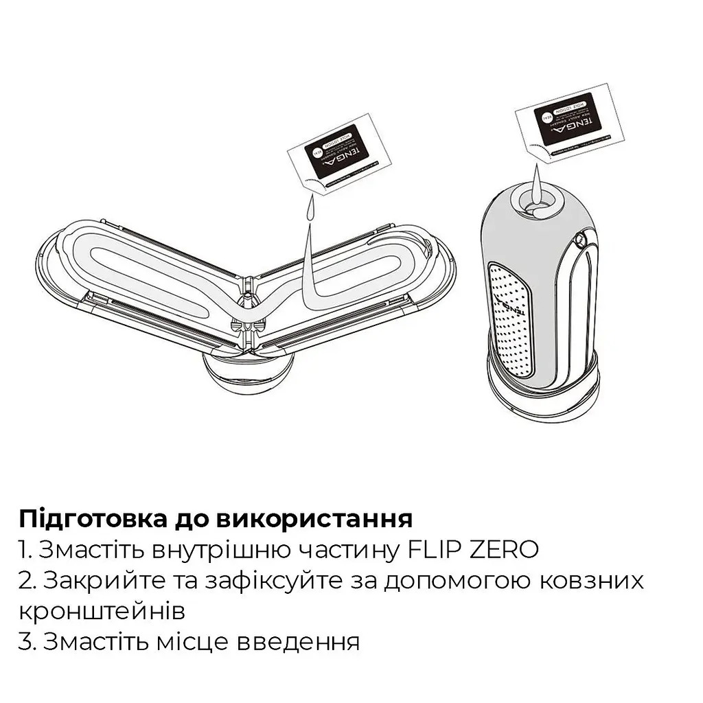 Вібромастурбатор Tenga Flip Zero Electronic Vibration Black, змінна інтенсивність, розкладний - фото 8